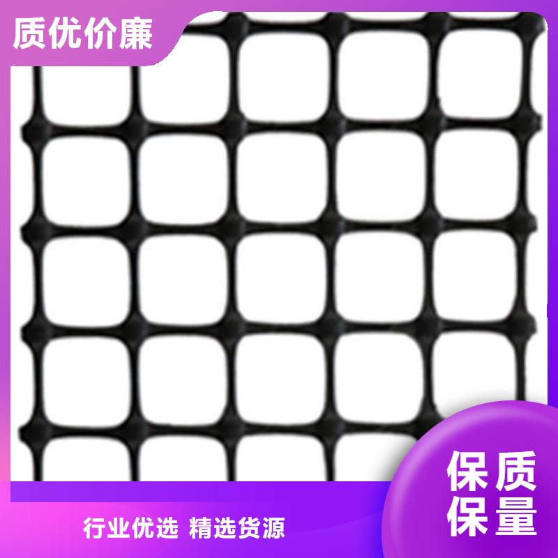 土工格栅塑料盲沟海量现货