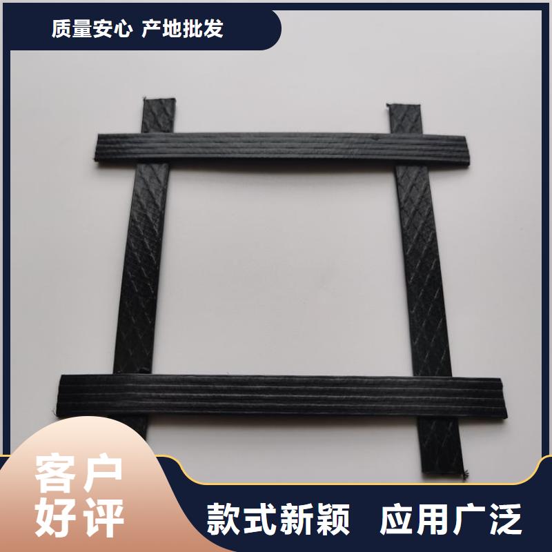 土工格栅抗裂贴批发供应