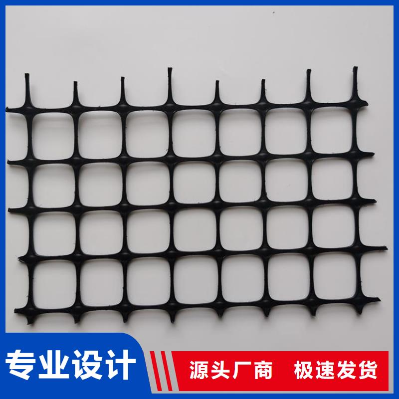 中齐橡胶支座【土工格栅】防渗膜欢迎来厂考察28354.com