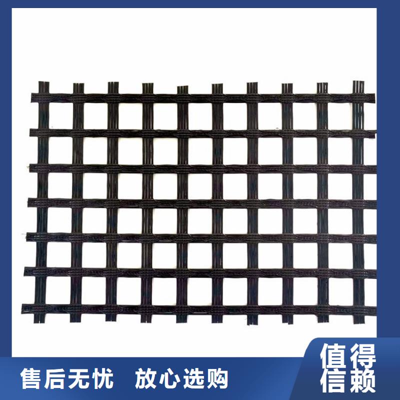 土工格栅价格透明