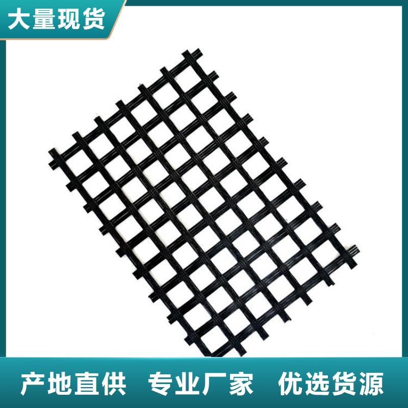 中齐橡胶支座【土工格栅】防渗膜欢迎来厂考察28354.com