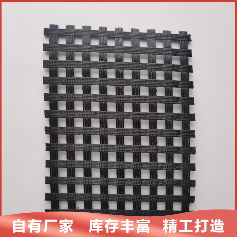 中齐橡胶支座【土工格栅】防渗膜欢迎来厂考察28354.com