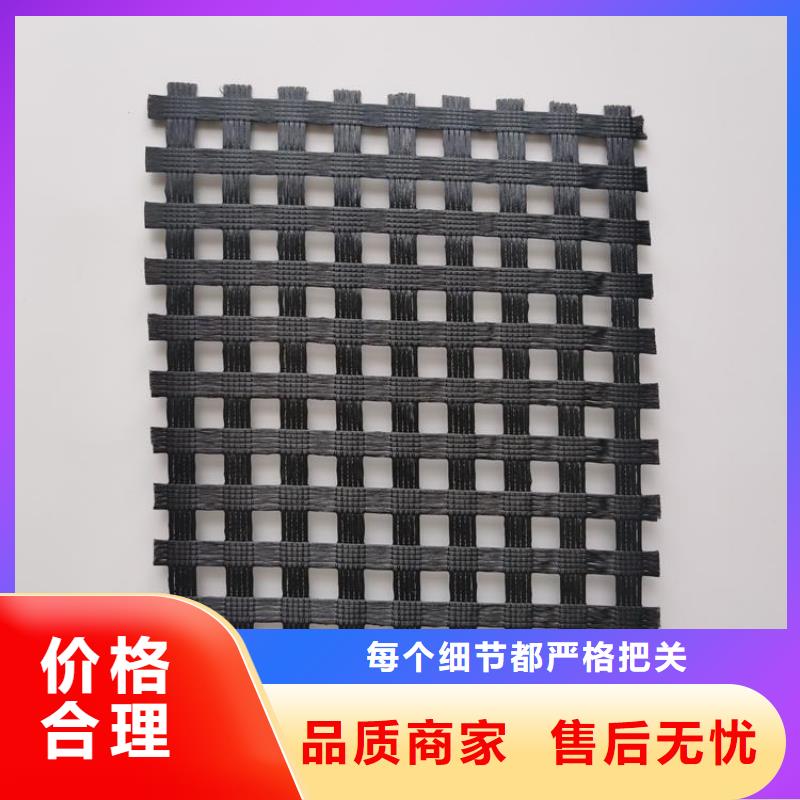 玻纤土工格栅-沥青路面土工格栅