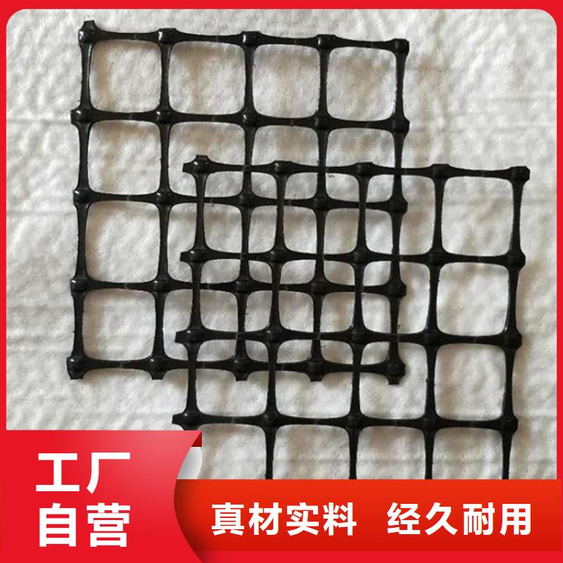 土工格栅编织布经销商