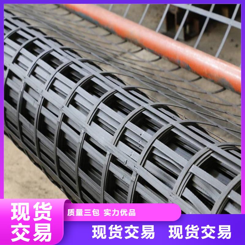 玻纤土工格栅-沥青路面土工格栅-聚丙烯土工格栅