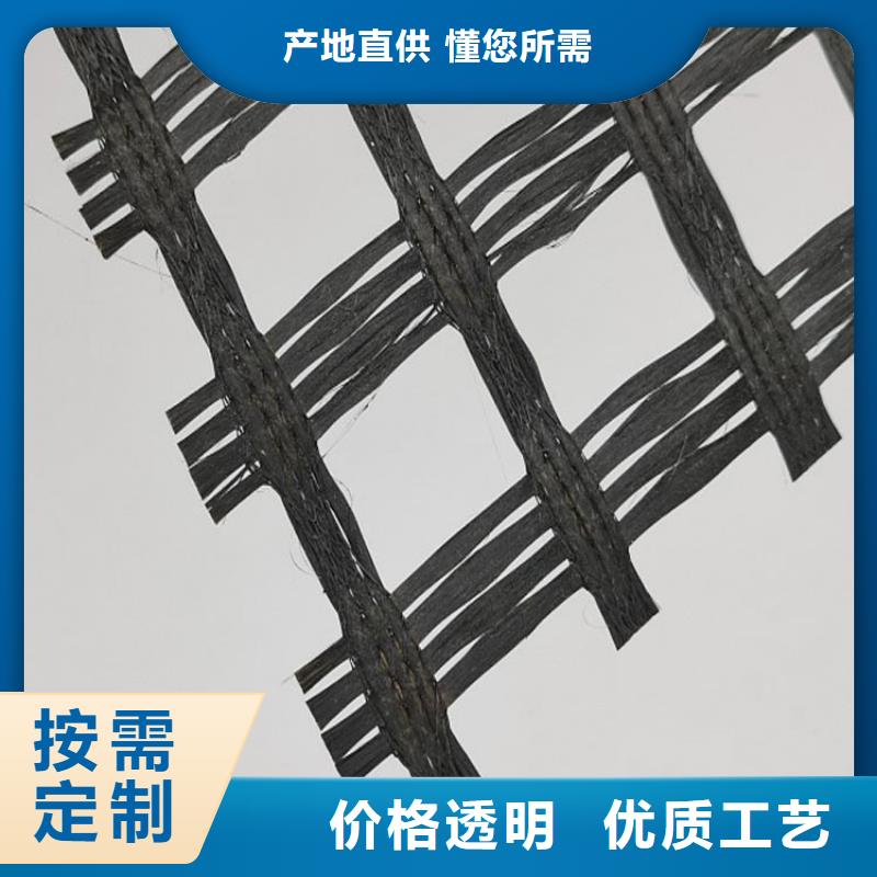 土工格栅抗裂贴批发供应