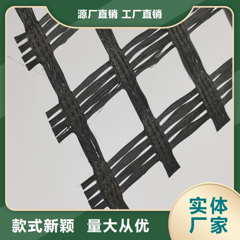 塑料双向土工格栅免费拿样