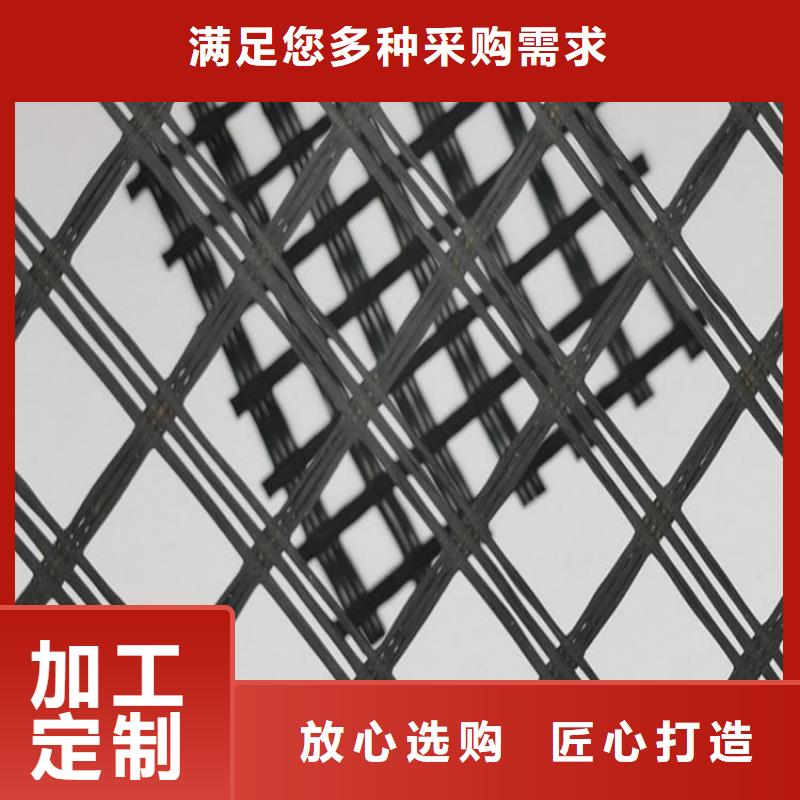 玻纤土工格栅-沥青路面土工格栅