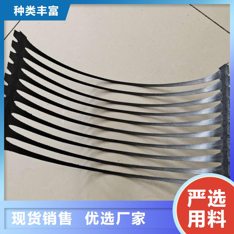 中齐橡胶支座【土工格栅】防渗膜欢迎来厂考察28354.com