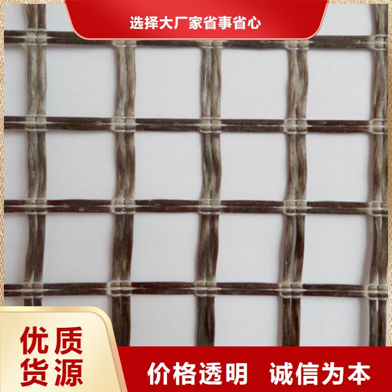 玻纤土工格栅-沥青路面土工格栅-聚丙烯土工格栅