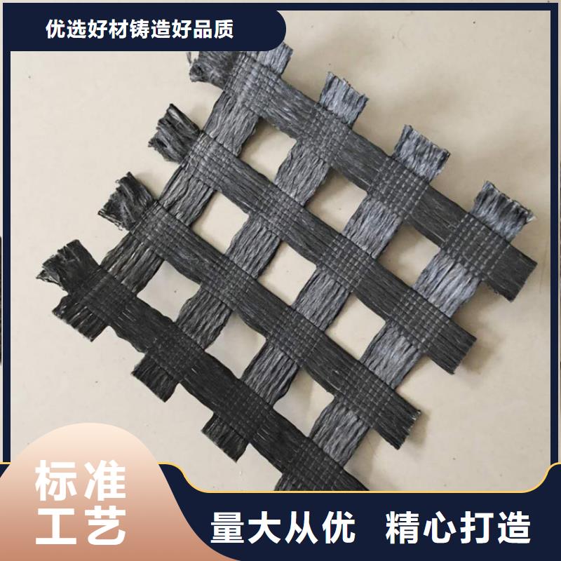 土工格栅聚酯玻纤布好品质经得住考验