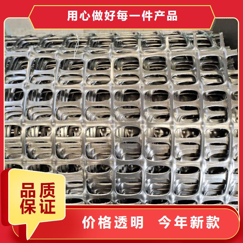 中齐橡胶支座【土工格栅】防渗膜欢迎来厂考察28354.com