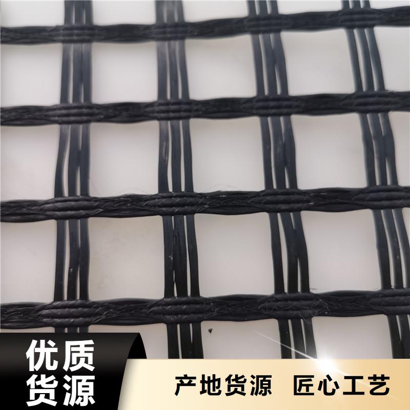 土工格栅价格透明