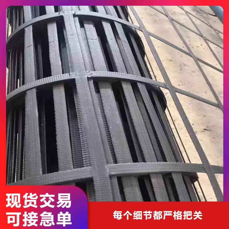 中齐橡胶支座【土工格栅】防渗膜欢迎来厂考察28354.com