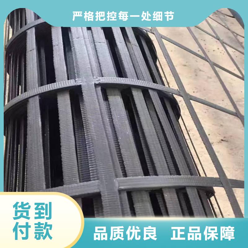 土工格栅价格透明