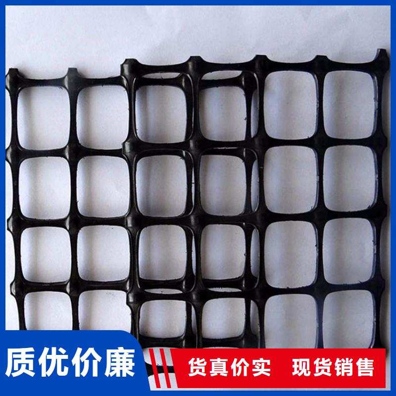 中齐橡胶支座【土工格栅】防渗膜欢迎来厂考察28354.com
