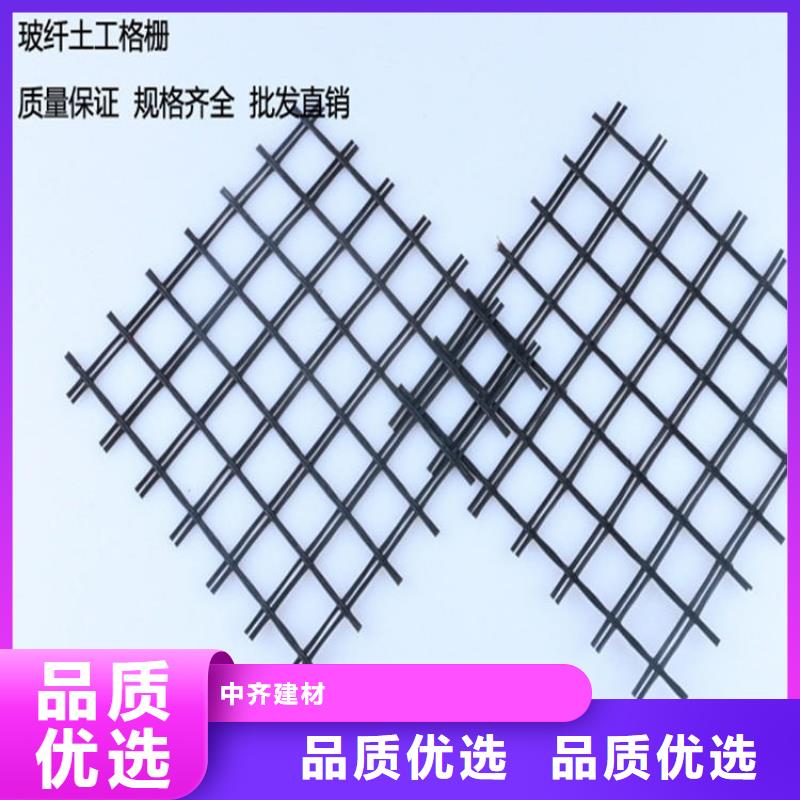 土工格栅塑料盲沟海量现货
