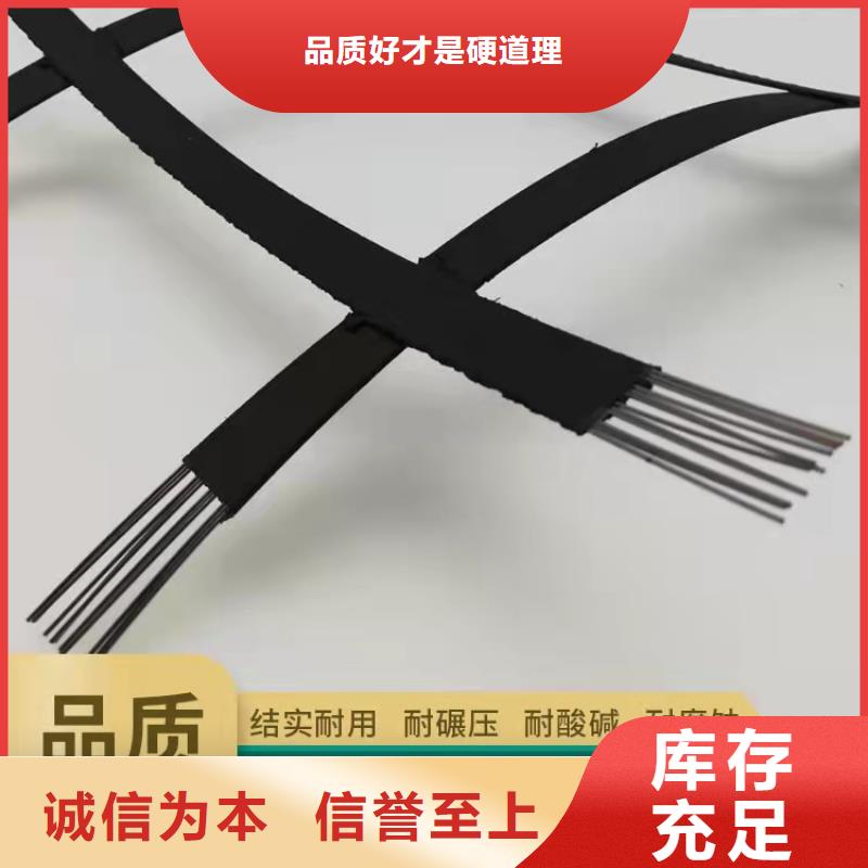玻纤土工格栅-沥青路面土工格栅-聚丙烯土工格栅