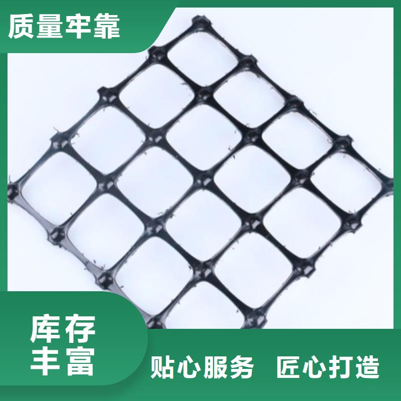 土工格栅抗裂贴批发供应
