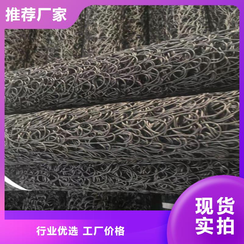 中齐【 塑料盲沟 土工格室产品细节】-二八商务