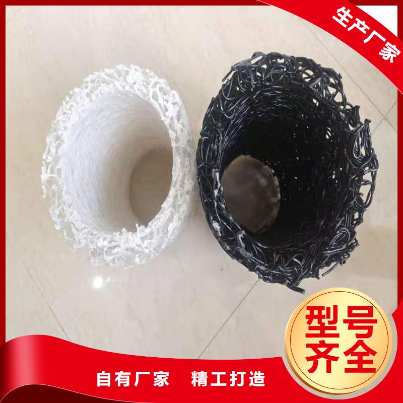 中齐【 塑料盲沟 土工格室产品细节】-二八商务