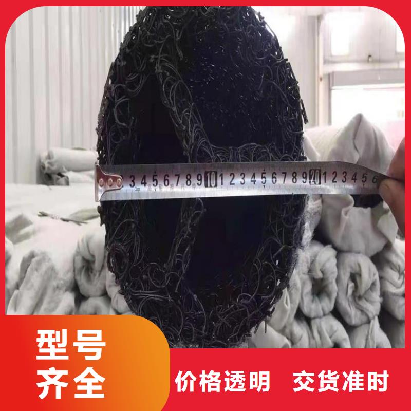 中齐【 塑料盲沟 土工格室产品细节】-二八商务