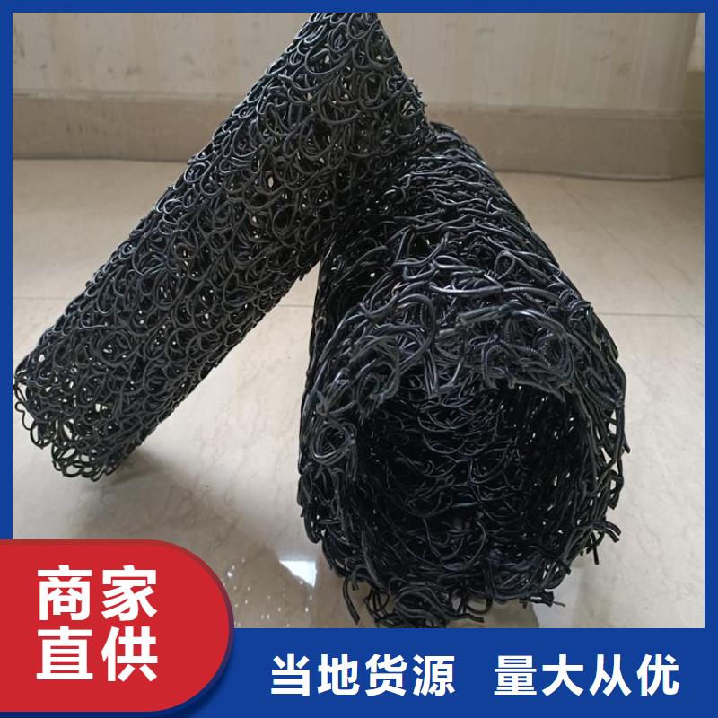 中齐【 塑料盲沟 土工格室产品细节】-二八商务