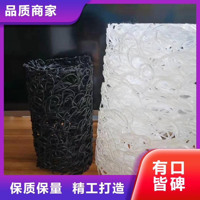 塑料盲沟厂家/多少钱一平