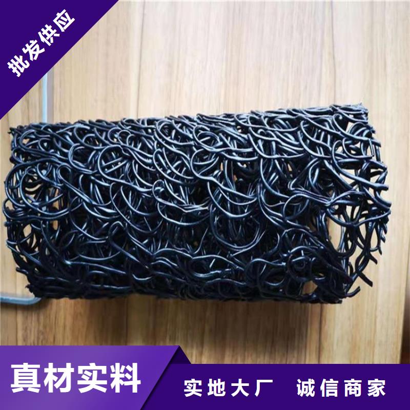 塑料盲沟复合膜多种款式可随心选择