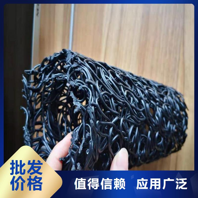 塑料盲沟玻璃纤维土工格栅厂诚信经营