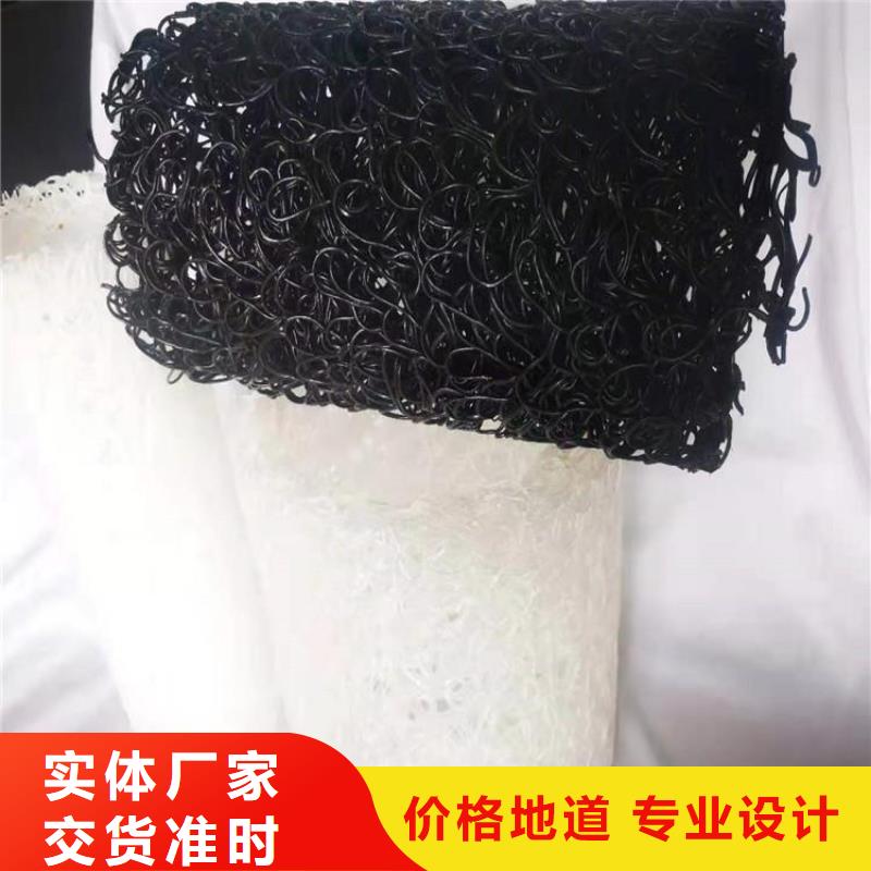 塑料盲沟【HDPE土工膜】质检合格出厂