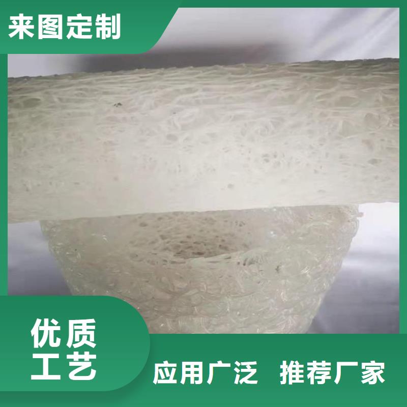渗排水盲管厂家-施工指导