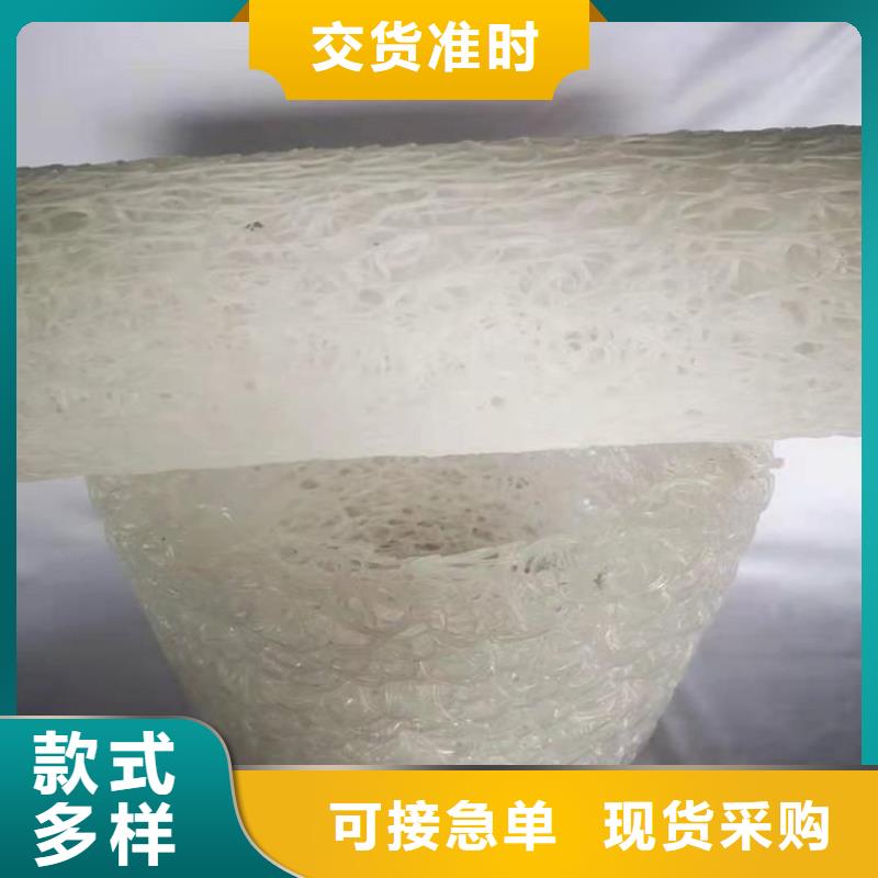 DN5080排水盲管