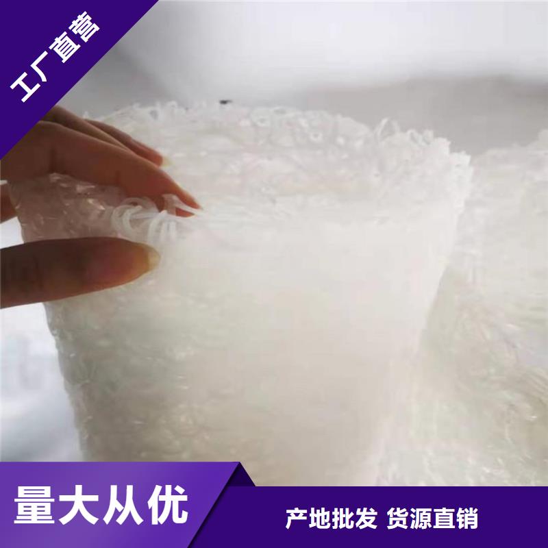 中齐【 塑料盲沟 土工格室产品细节】-二八商务