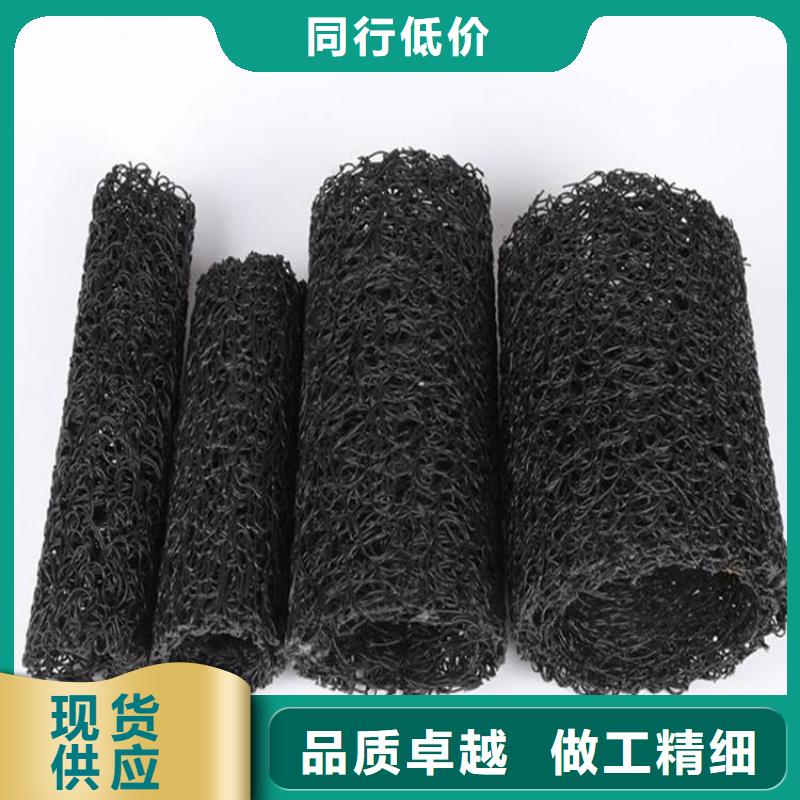 塑料盲沟玻璃纤维土工格栅厂诚信经营