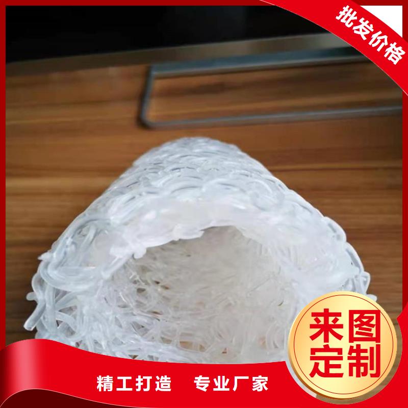 塑料盲沟_土工布货源直供