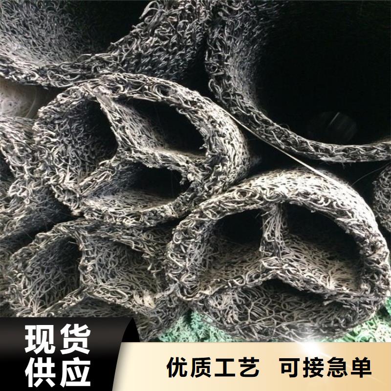 塑料盲沟厂家/多少钱一平