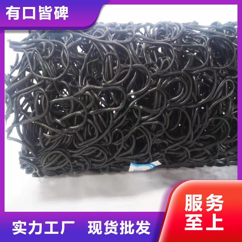 库存充足 塑料盲沟【HDPE土工膜】质检合格出厂{同城}{公司}-二八商务