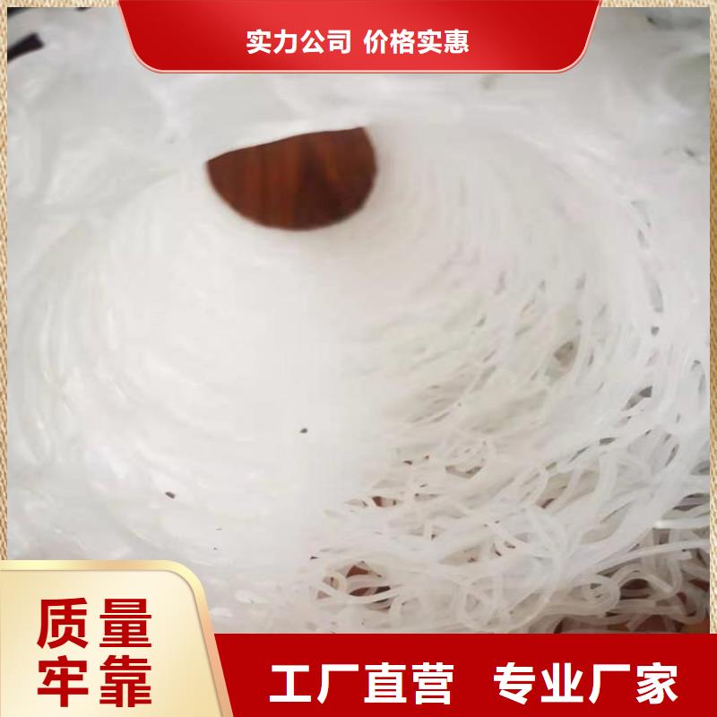 排水盲沟-排水盲管-mf排水盲管