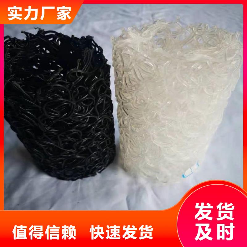 【塑料盲沟土工膜设备齐全支持定制】