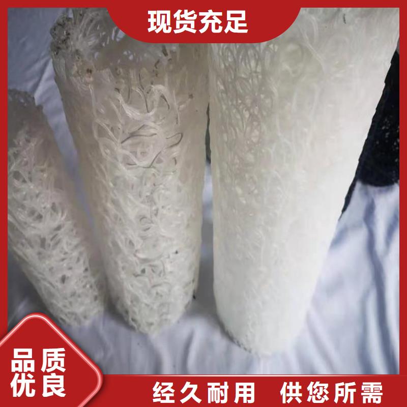 塑料盲沟【防水毯】免费回电