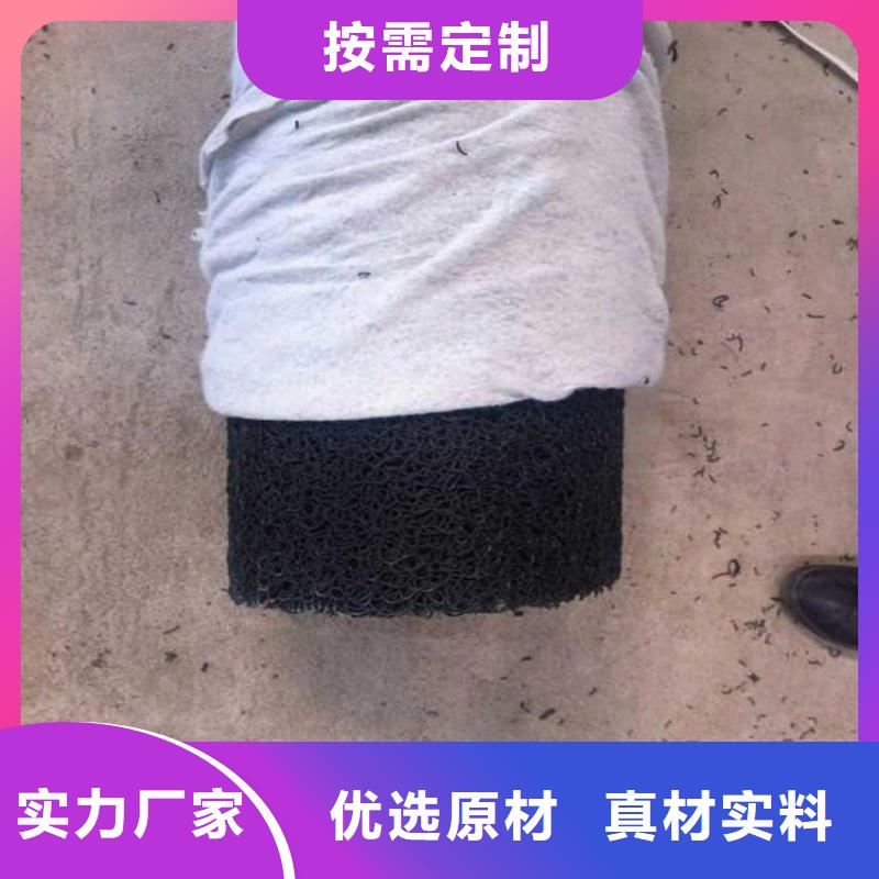 塑料盲沟-透水渗水盲沟
