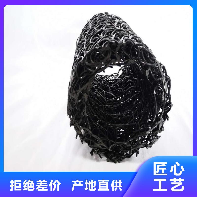 DN5080排水盲管