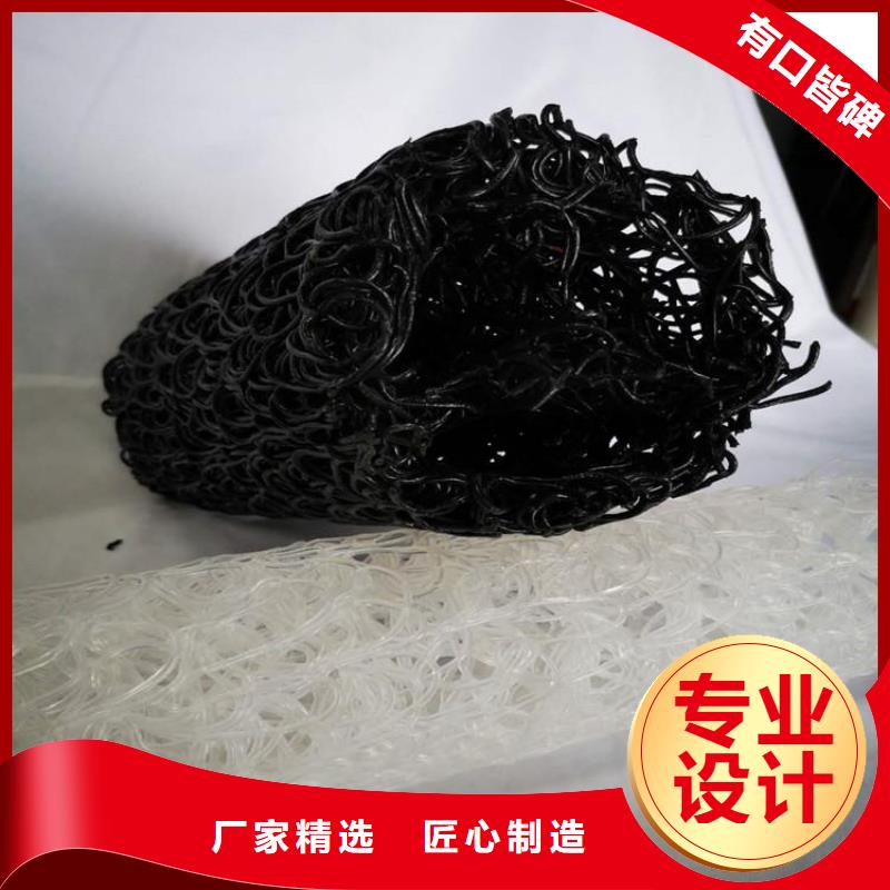 塑料盲沟厂家/多少钱一平