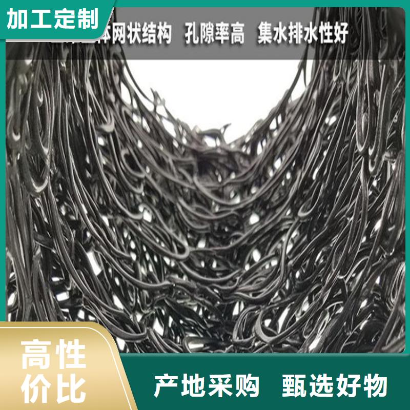 塑料盲沟玻璃纤维土工格栅常年出售