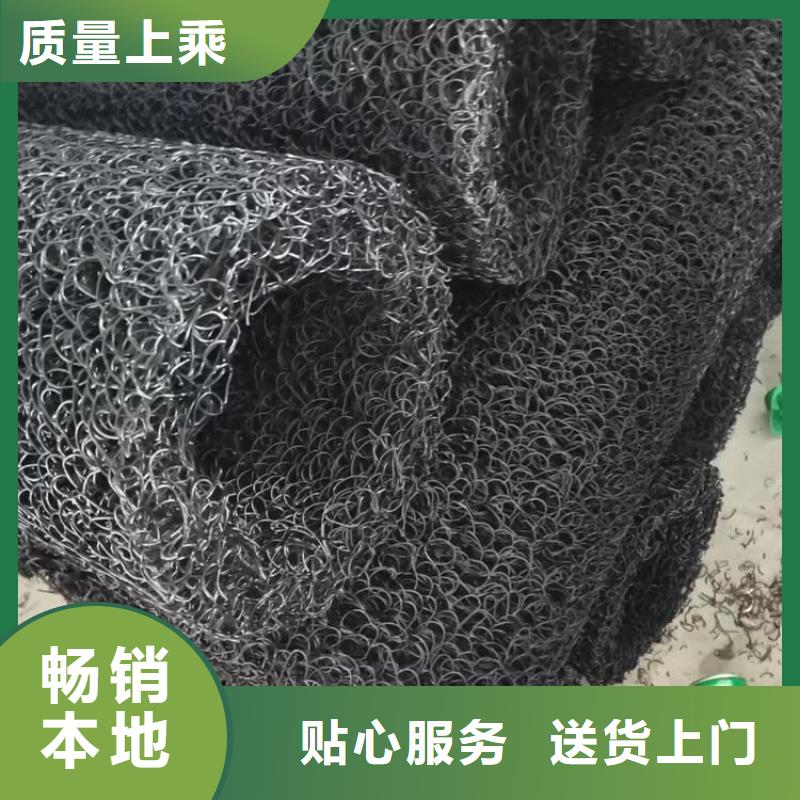 排水盲沟-排水盲管-mf排水盲管