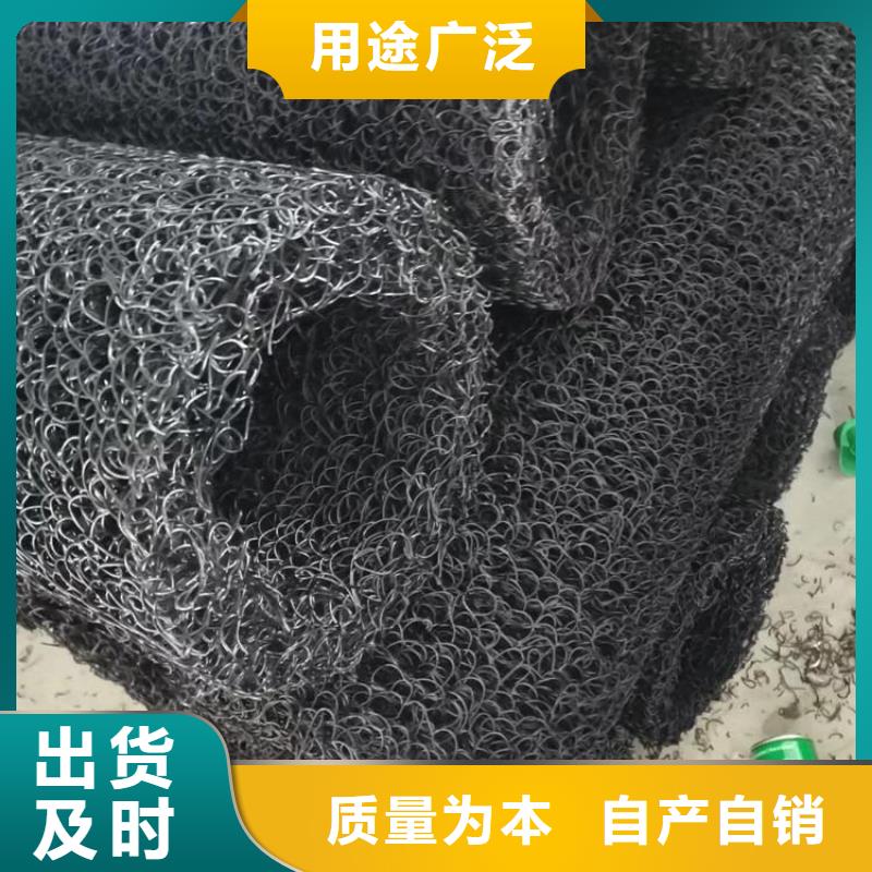 塑料盲沟软式透水管货源报价