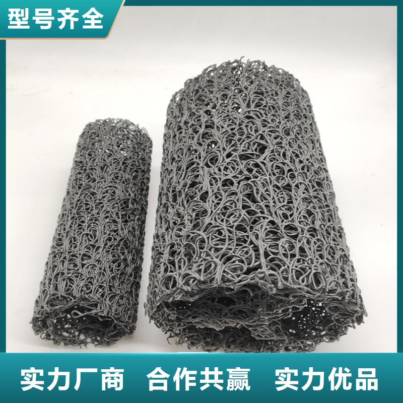 【塑料盲沟-玻纤格栅诚信可靠】