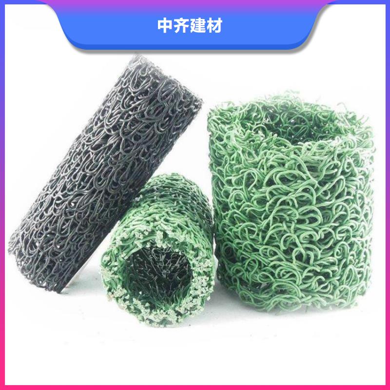 塑料盲沟复合膜多种款式可随心选择