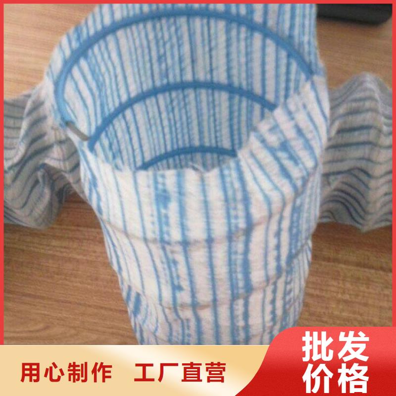 软式透水管 【土工布】专心专注专业本地服务商